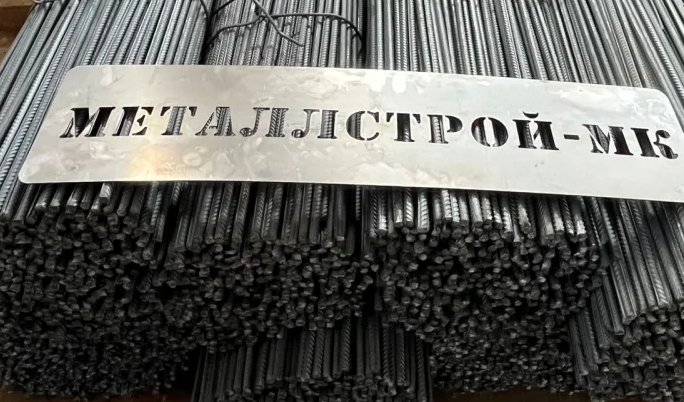 Арматура 12 мм