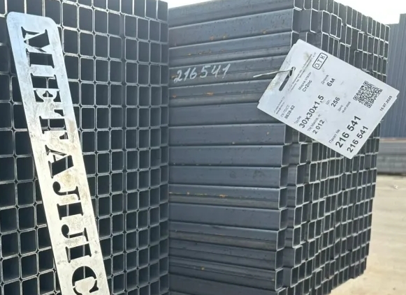 Труба квадратная 30x30 мм
