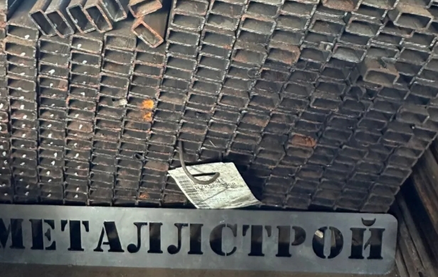 Труба прямоугольная 40х20 мм