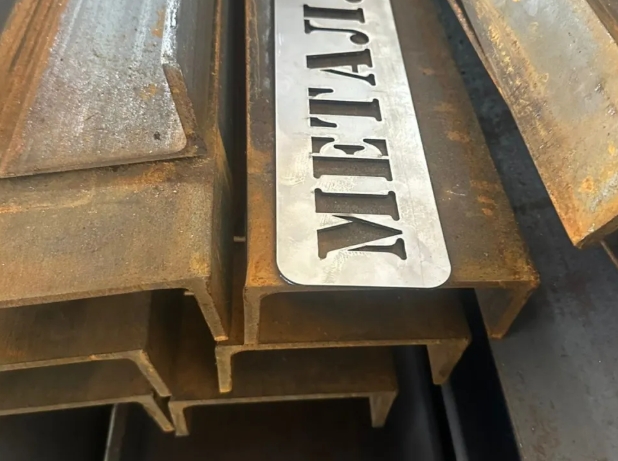 Швеллер 18
