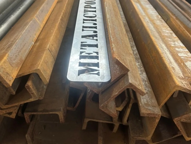 Швеллер с толщиной стенки 7.4 мм