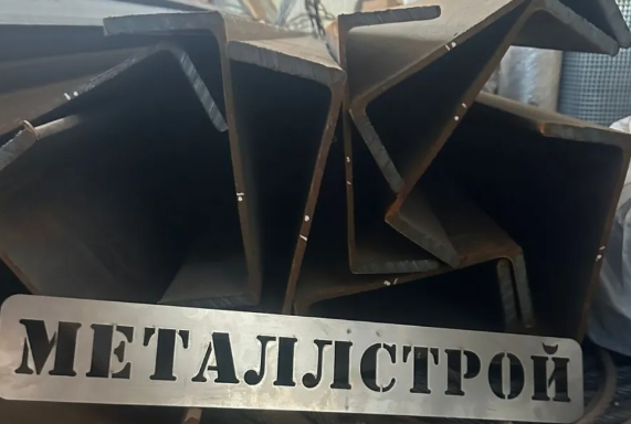 Швеллер с толщиной стенки 11 мм