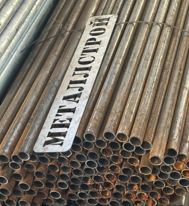 Труба стальная