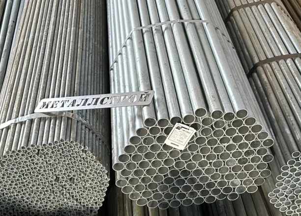 Трубы электросварные оцинкованные