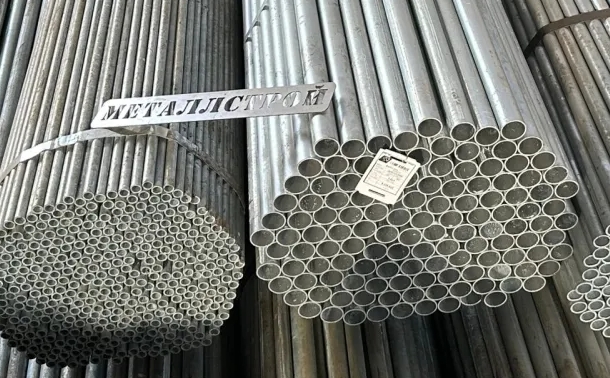 Труба ВГП оцинкованная