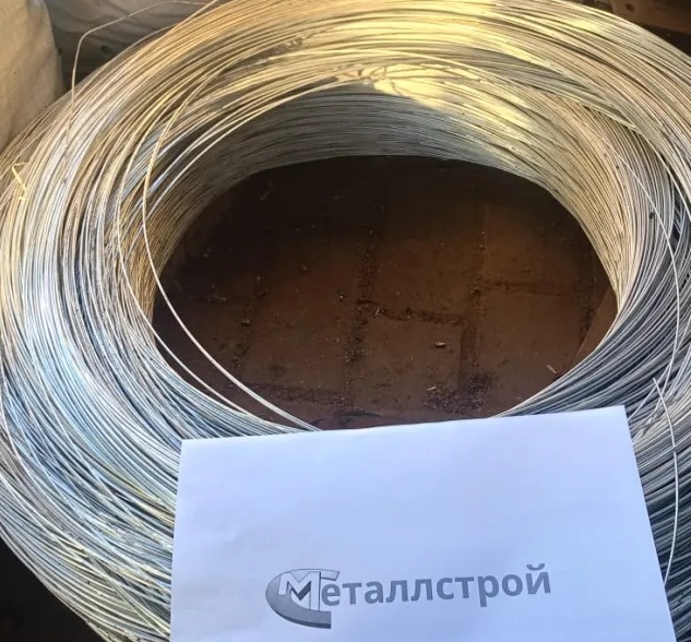 Проволока оцинкованная