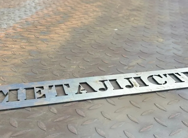 Лист рифленый