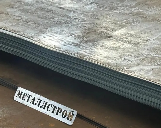 Лист алюминиевый