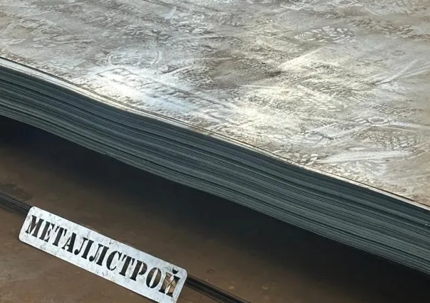 Лист металла толщиной 1 мм