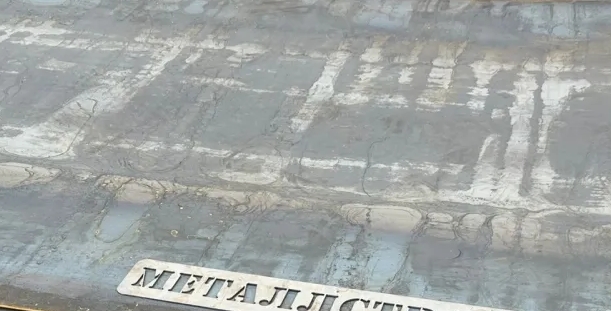 Лист металла толщиной 32 мм