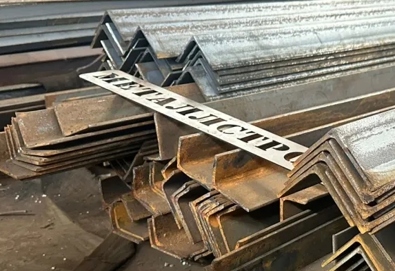 Уголок стальной 14 мм толщиной