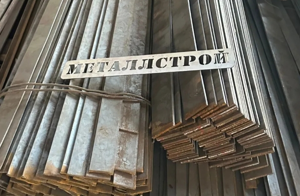 Полоса стальная 6 мм