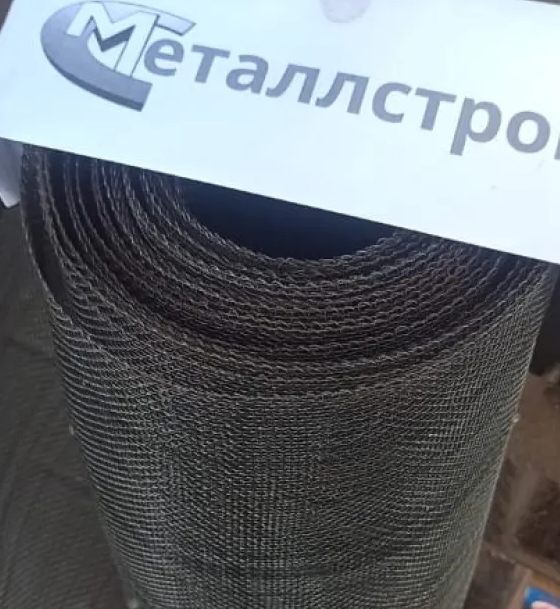 Сетка металлическая ячейка 5х5 мм