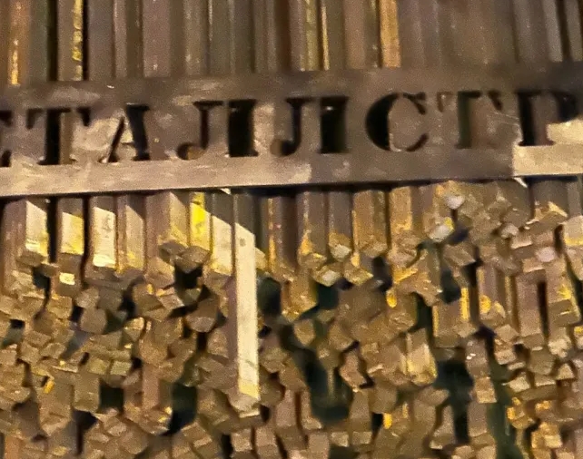 Квадрат 14x14 мм