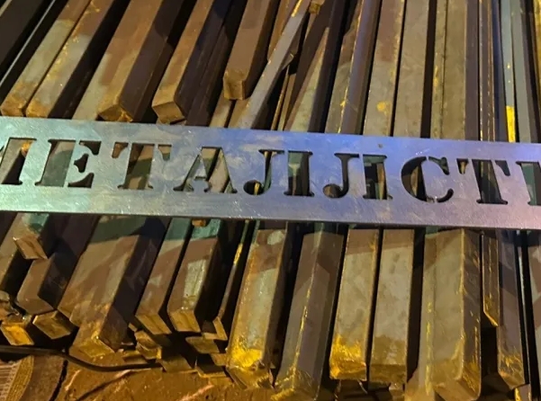 Квадрат 16x16 мм