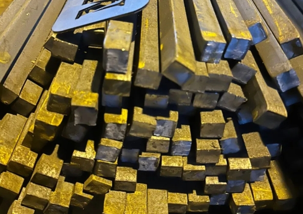 Квадрат 20x20 мм