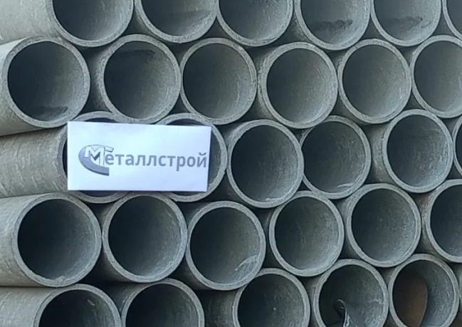 Асбестовые материалы