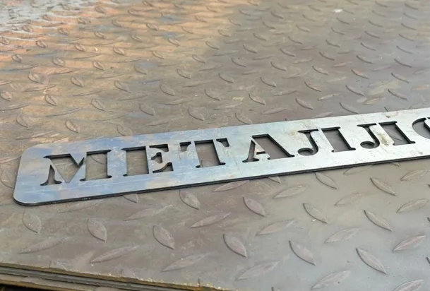 Листовой прокат в Химках