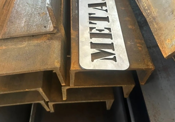 Швеллер стальной в Звенигороде