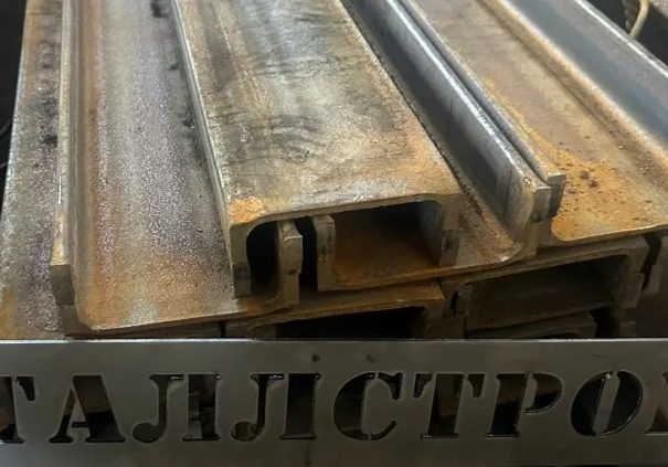 Швеллер стальной в Одинцово