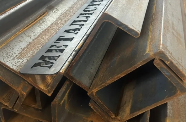 Швеллер стальной в Балашихе