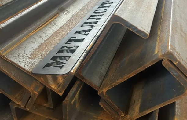 Швеллер стальной в Истре