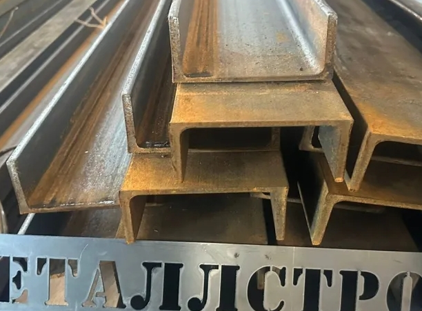 Швеллер стальной в Дмитрове