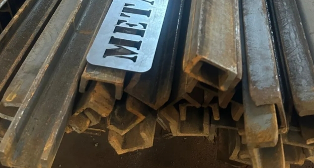 Швеллер стальной в Солнечногорске