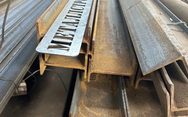 Балка двутавровая в Солнечногорске