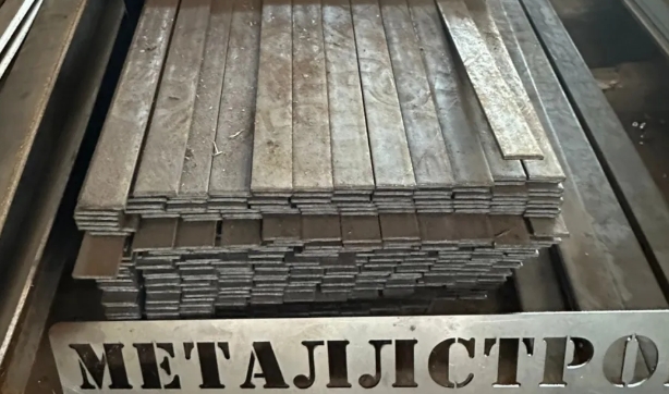 Полоса стальная в Балашихе