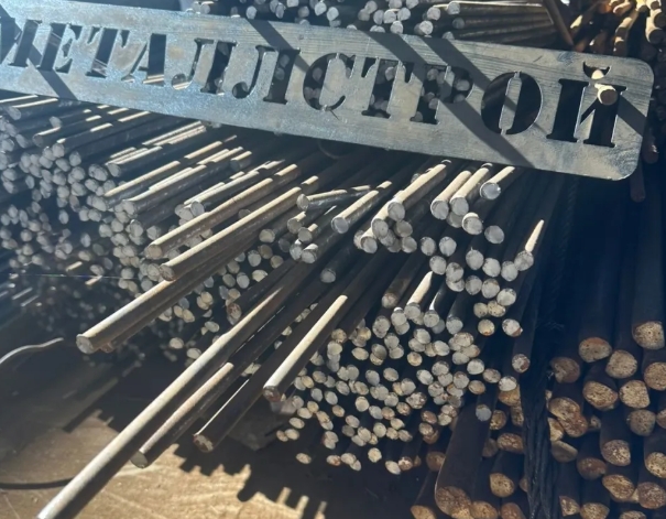 Арматура в Долгопрудном