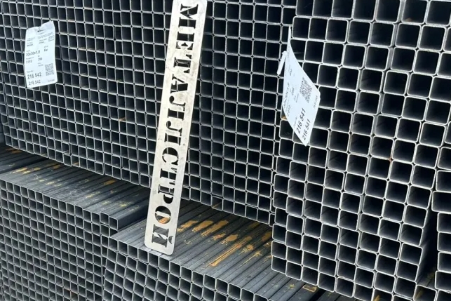 Профильная труба в Зеленограде