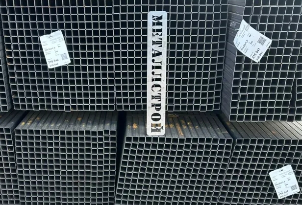 Профильная труба в Сходне