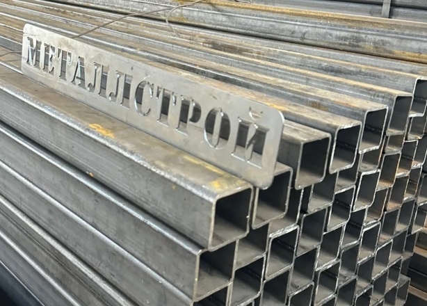 Купить трубу квадратную 60х60 мм в Москве