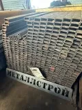 Фото данного продукта 
