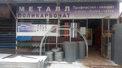 Хомут арматурный 160x160 мм