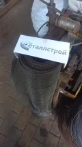 Фото данного продукта 