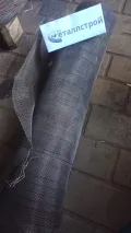 Фото данного продукта 