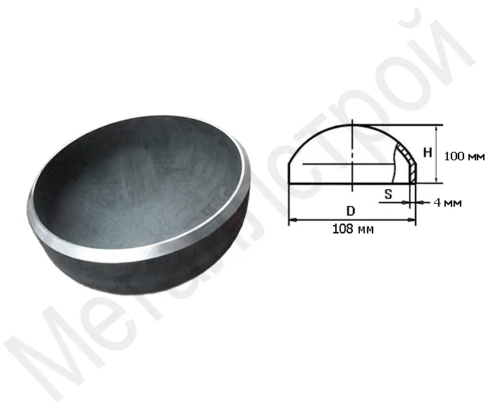 Заглушка сталь эллиптическая Дн 100х4.0 мм (Ду 100) фото