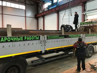 Арматура А3 22 мм