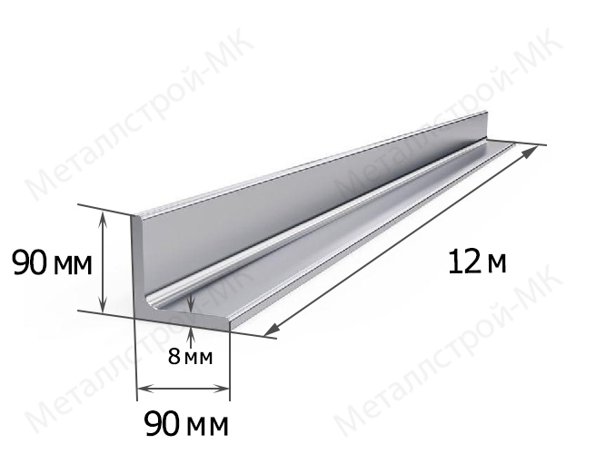 Купить уголок равнополочный оптом и в розницу с низкой ценой в Москве и ...