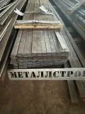Фото данного продукта 