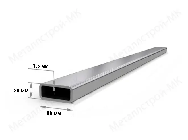 Купить  Профильная труба 60х30х1,5 мм