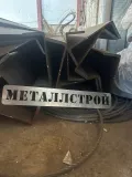 Фото данного продукта 