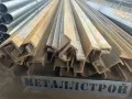 Фото данного продукта 