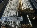 Фото данного продукта 