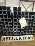 Фото данного продукта 
