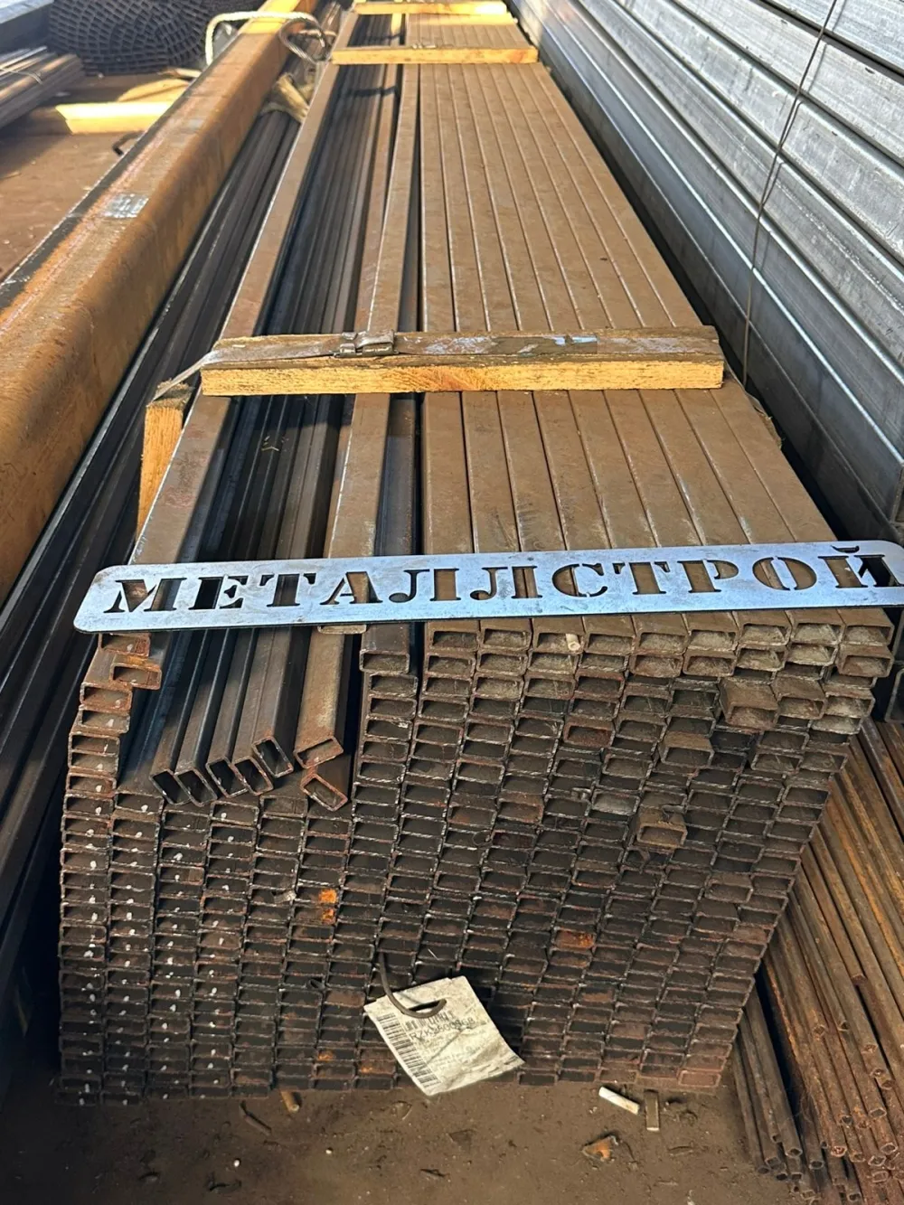 Фото