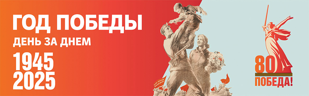 МеталлСтрой